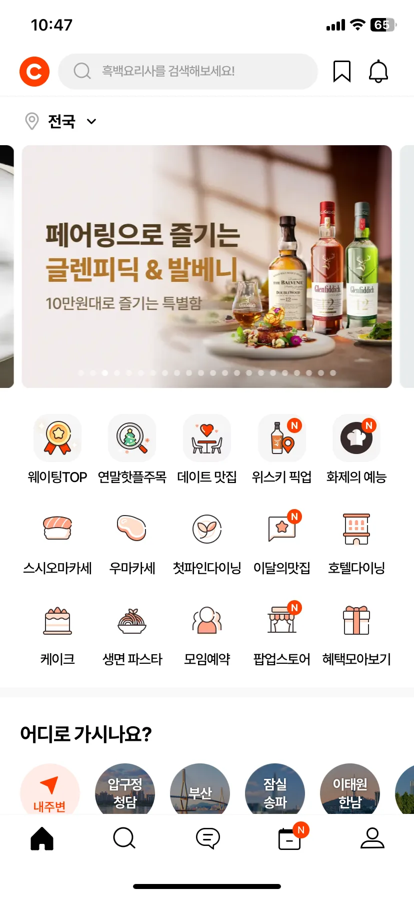 Test Image 1